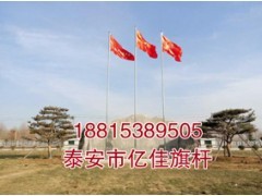 聊城迎金学校注水旗杆厂家用于路边展览的旗杆_中国贸易网