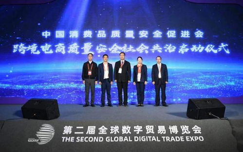 国贸云商 迎着外贸新风起舞