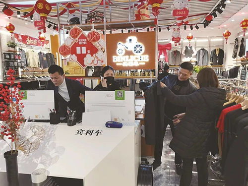 石狮擦亮 商贸之都 金名片