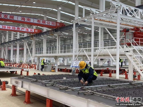 海南将打造1个十亿级产值装配式建筑产业集聚区凤凰网海南 凤凰网