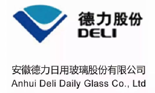 第五届金玻奖 玻璃制品 影响力品牌 用矢志不渝的精神为卓越做出诠释