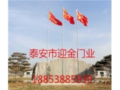 莱芜迎金不锈钢旗杆的冷加工强化_艾特贸易网提供展示
