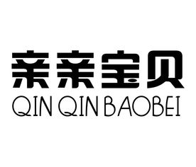 旺福食品 查询 天眼查