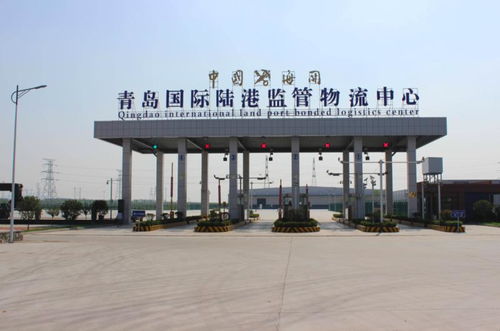 接连获批三个 国家试点 深度融入 双循环 ,青岛拿到三把 金钥匙