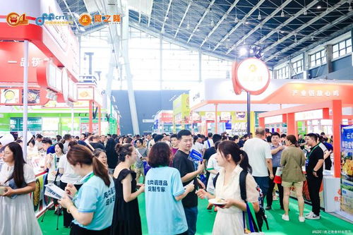意向成交额3.67亿元 良之隆 第二届中国京津冀食材节成功举办