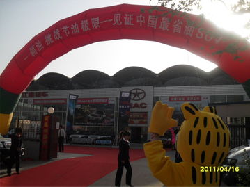 瑞鹰一箱油能跑多远,我们共同见证
