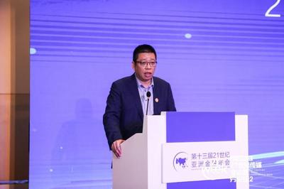 杨云飞:金融科技迈入规范发展阶段 好公司将脱颖而出