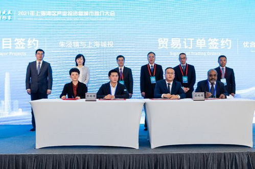 今天下午,金山一系列重大项目在这个大会上签约