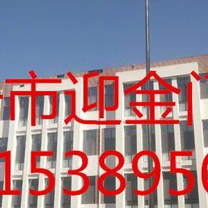 【聊城迎金不锈钢焊管抑制焊接时的碳化物析出】价格,厂家,图片-中国网库